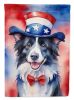Border Collie Patriotic American Garden Flag Mailbox Flag Decorative Yard Flag Banner Outside Patio Artwork Yard Flower Beds, Garden Size, Multicolor