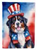 Bernese Mountain Dog Patriotic American Garden Flag Mailbox Flag Decorative Yard Flag Banner Outside Patio Artwork Yard Flower Beds, Garden Size